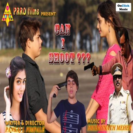 Paas Aaye | Boomplay Music