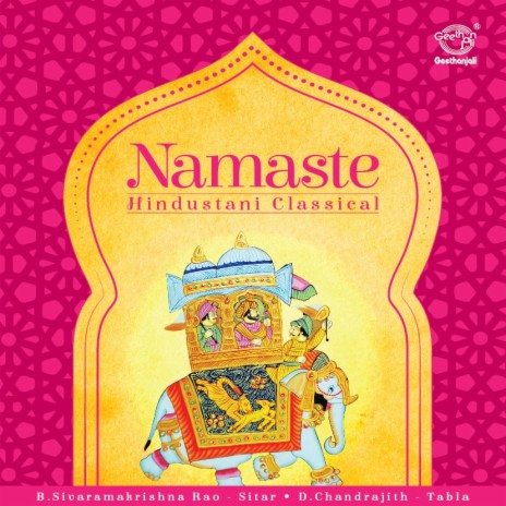 Sri Ramachandra - Tulsidas Bhajan -7 Beats | Boomplay Music
