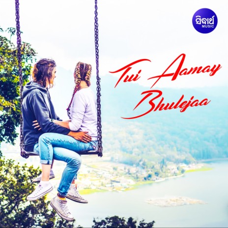 Tui Aamay Bhulejaa | Boomplay Music