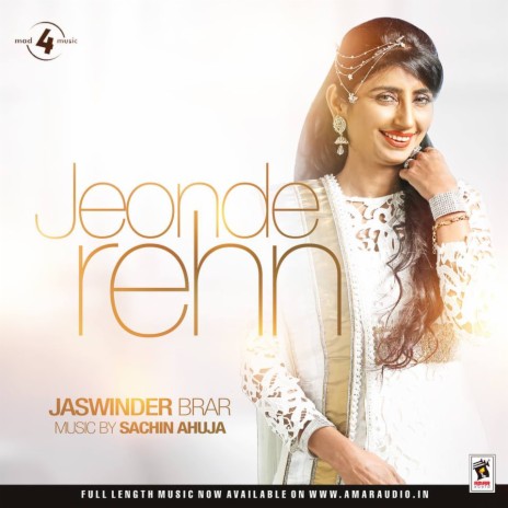 Jeonde Rehn | Boomplay Music