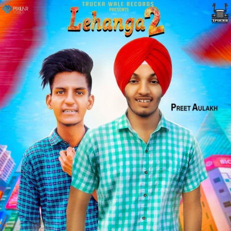 Lehanga 2 | Boomplay Music