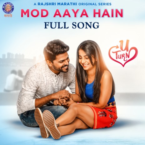 Mod Aaya Hain | Boomplay Music