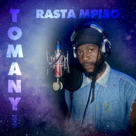 Tomanyi | Boomplay Music