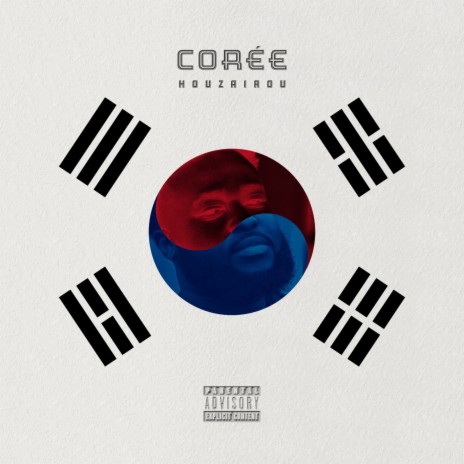 Corée | Boomplay Music