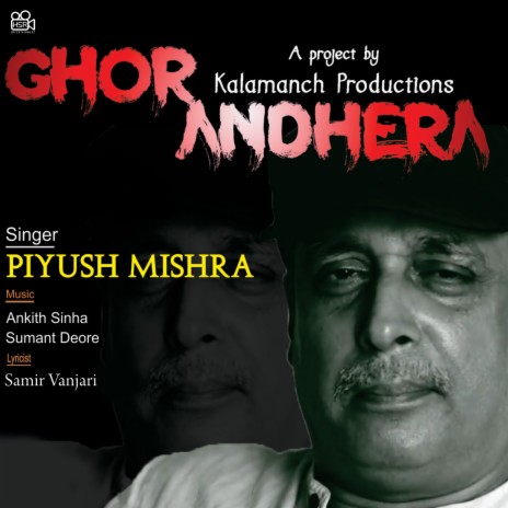 Ghor Andhera | Boomplay Music