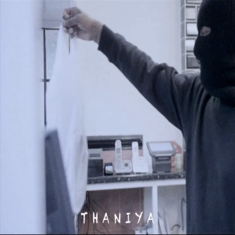Thaniya | Boomplay Music