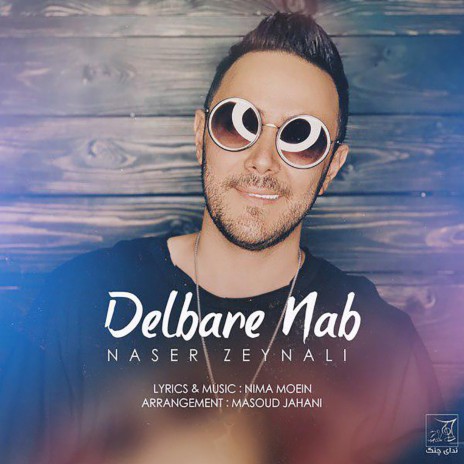 Delbare Nab | Boomplay Music