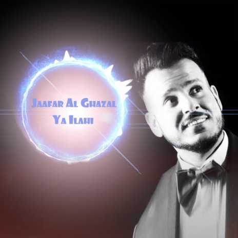 Ya Ilahi | Boomplay Music