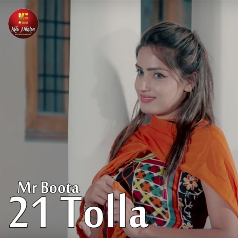 21 Tolla | Boomplay Music