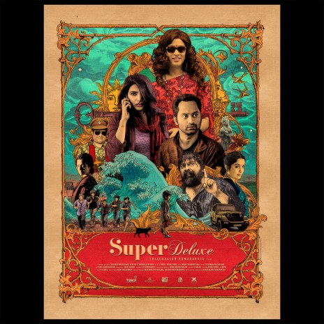 Super Deluxe Trailer 2 ft. Fahadh Faasil, Mysskin, Samantha Akkineni, Ramya Krishnan & Gayathrie