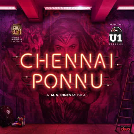 Chennai Ponnu ft. Janani SV, Vijay Antony & Arjun Sarja | Boomplay Music