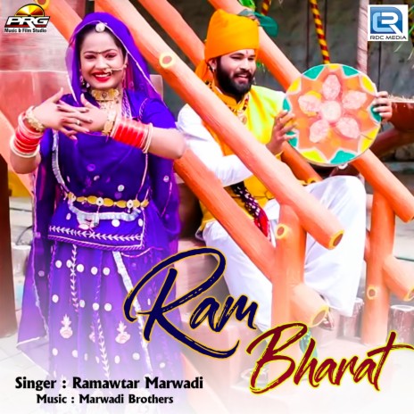 Ram Bharat | Boomplay Music