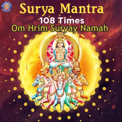 Surya Mantra 108 Times - Om Hrim Suryay Namah | Boomplay Music