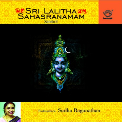 Sri Lalitha Sahasranamam -2 | Boomplay Music
