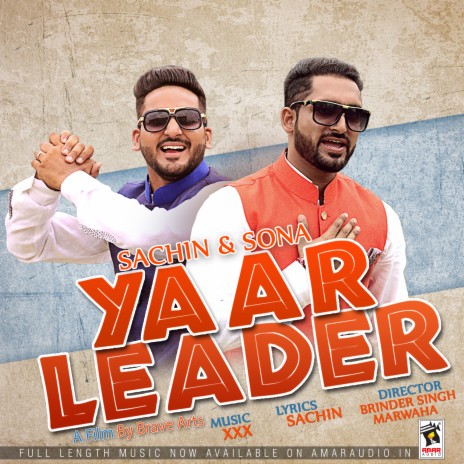 Yaar Leader | Boomplay Music