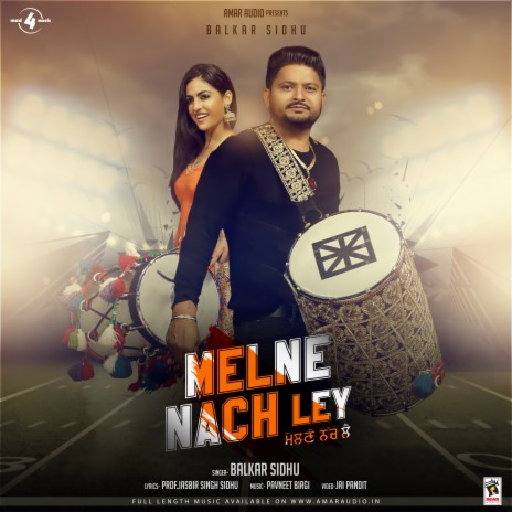 Melne Nach Ley | Boomplay Music