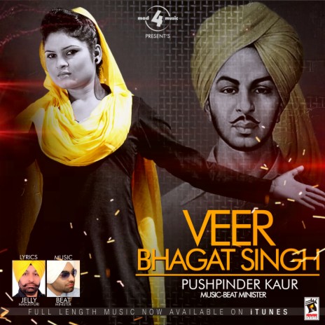 Veer Bhagat Singh | Boomplay Music