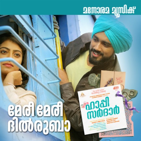 Meri Meri Dilruba (From "Happy Sardar") ft. Naresh Iyer | Boomplay Music