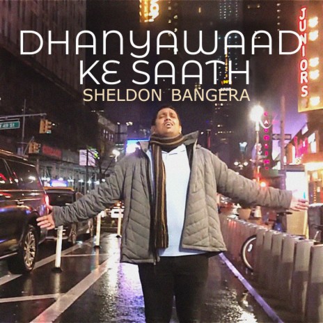 Dhanyawaad Ke Saath | Boomplay Music