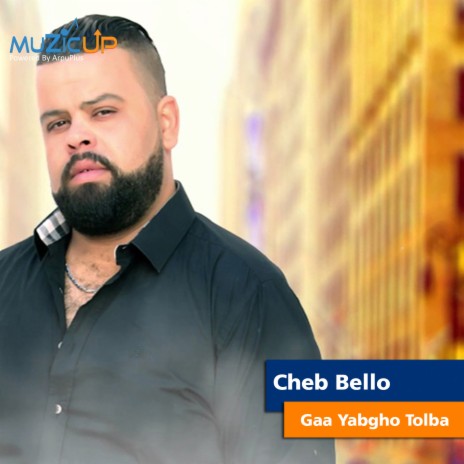 Gaa Yabgho Tolba | Boomplay Music