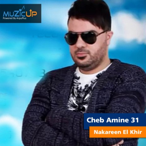 Nakareen El Khir | Boomplay Music