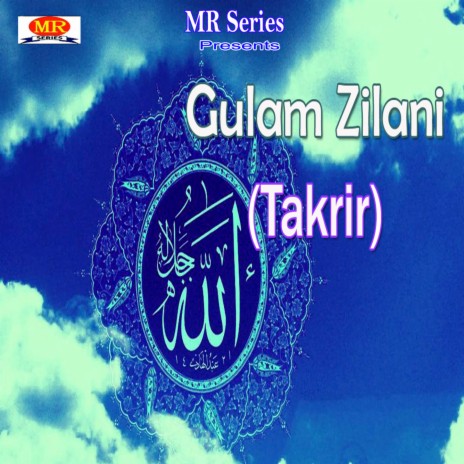Very Important Takrir Gulam Zilani | Boomplay Music