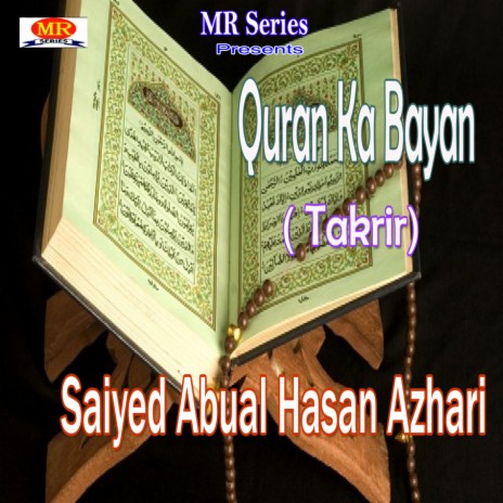 Quran Ka Bayan | Boomplay Music
