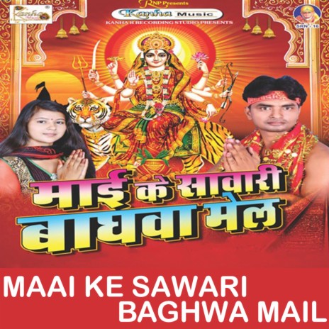 Khushi Khushi Navratar Bital | Boomplay Music