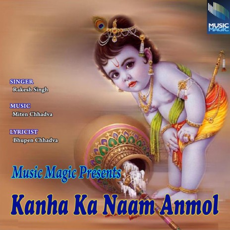Kanha Ka Naam Anmol Bolo | Boomplay Music