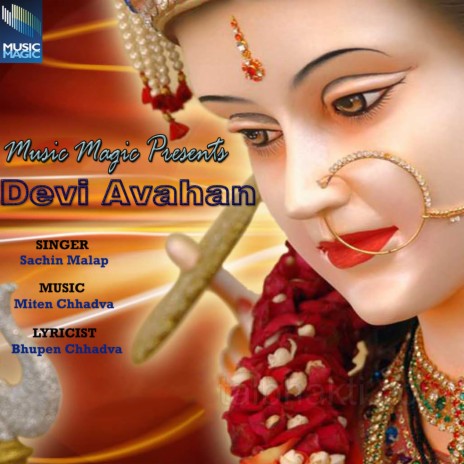 Devi Prathasmaran | Boomplay Music