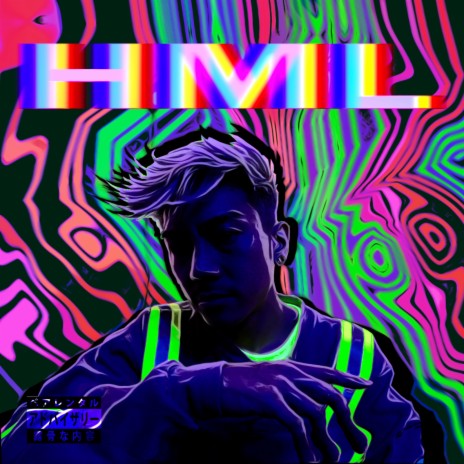 HML - Hit My Line | Boomplay Music