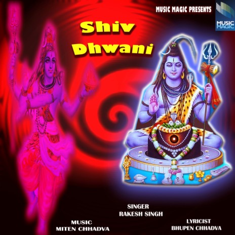 Om Namaha Shivay | Boomplay Music