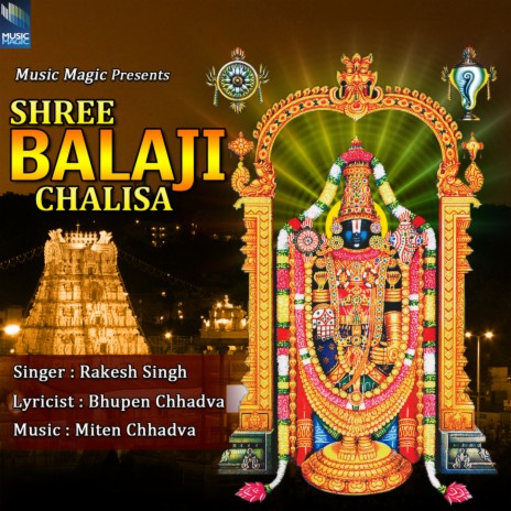 Balaji Chalisa | Boomplay Music