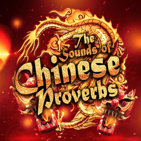 Chinese Music | Boomplay Music