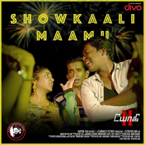 Showkaali Maamu (The Celebration) (From "Yogi 2 (Original Motion Picture Soundtrack)") ft. Rubesh Radhakrishnan & Chinna Ponnu