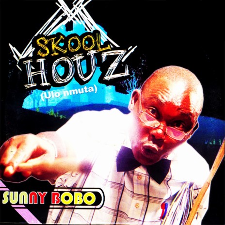Skool Houz Onyeoma Gborima Oge | Boomplay Music