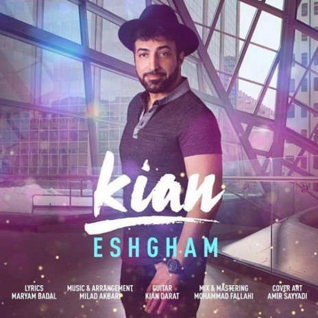 Eshgham | Boomplay Music