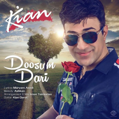 Doosam Dari | Boomplay Music