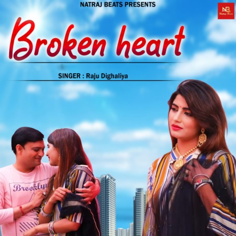 Broken Heart | Boomplay Music