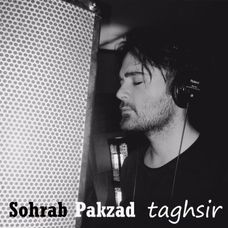 Taghsir | Boomplay Music