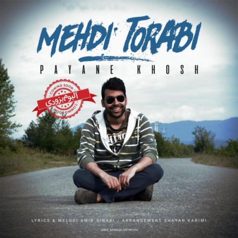 Payane Khosh | Boomplay Music