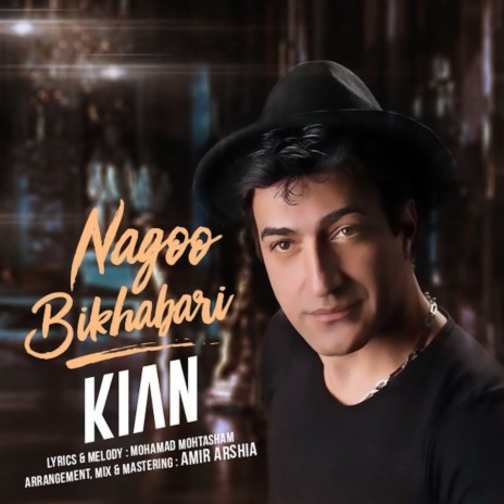 Nagoo bikhabari | Boomplay Music