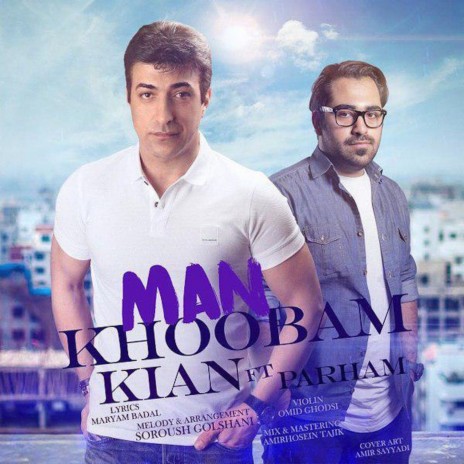 Man khoobam | Boomplay Music
