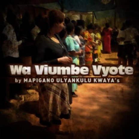Tunasoma Mwezi Wa Sita | Boomplay Music