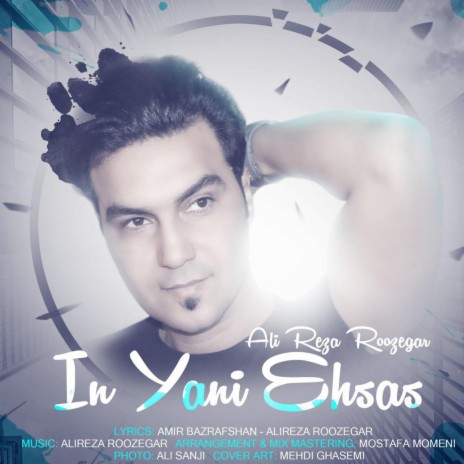 In Yani Ehsas | Boomplay Music