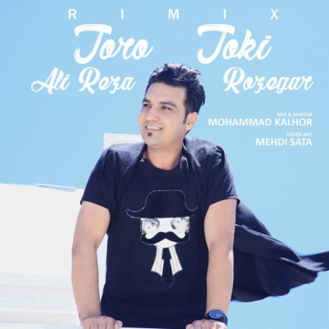 Toro Toki (Remix) | Boomplay Music