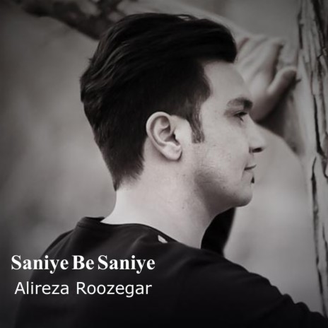 Saniye Be Saniye | Boomplay Music