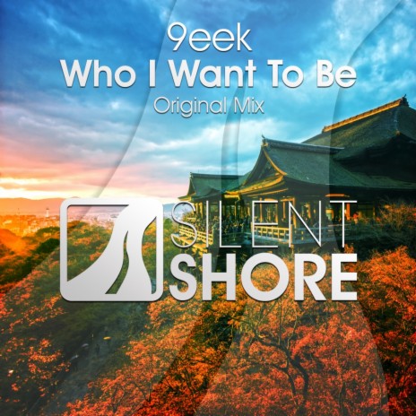 Who I Want To Be (Tech Mix) | Boomplay Music