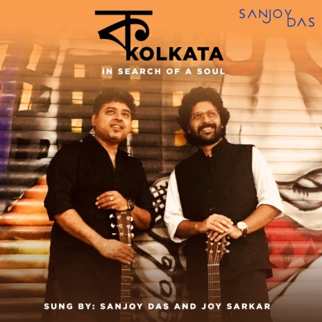Kolkata Song ft. Joy Sakar