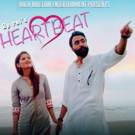 Heart Beat | Boomplay Music